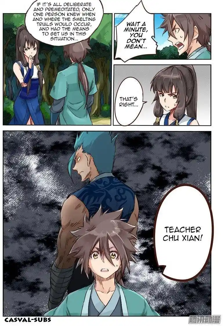 Star Martial God Technique (Novel) Chapter 29.5