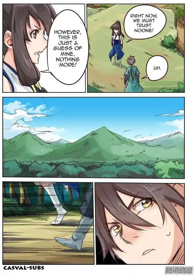 Star Martial God Technique (Novel) Chapter 29.5