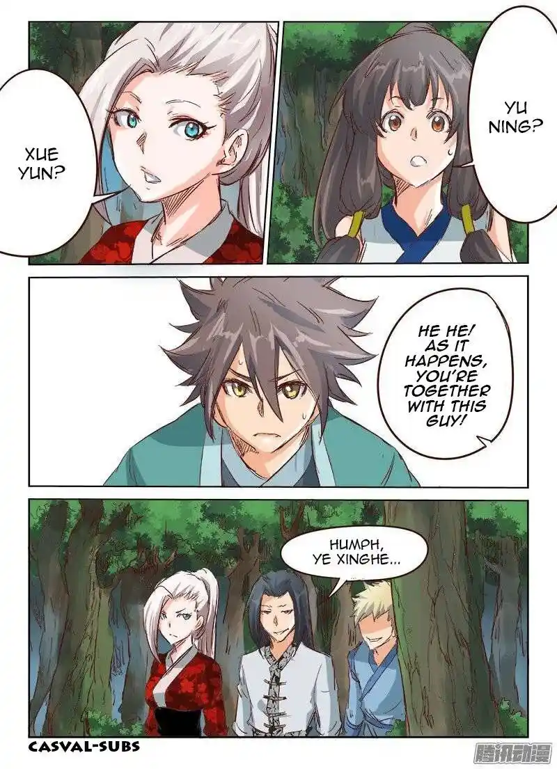 Star Martial God Technique (Novel) Chapter 29.5