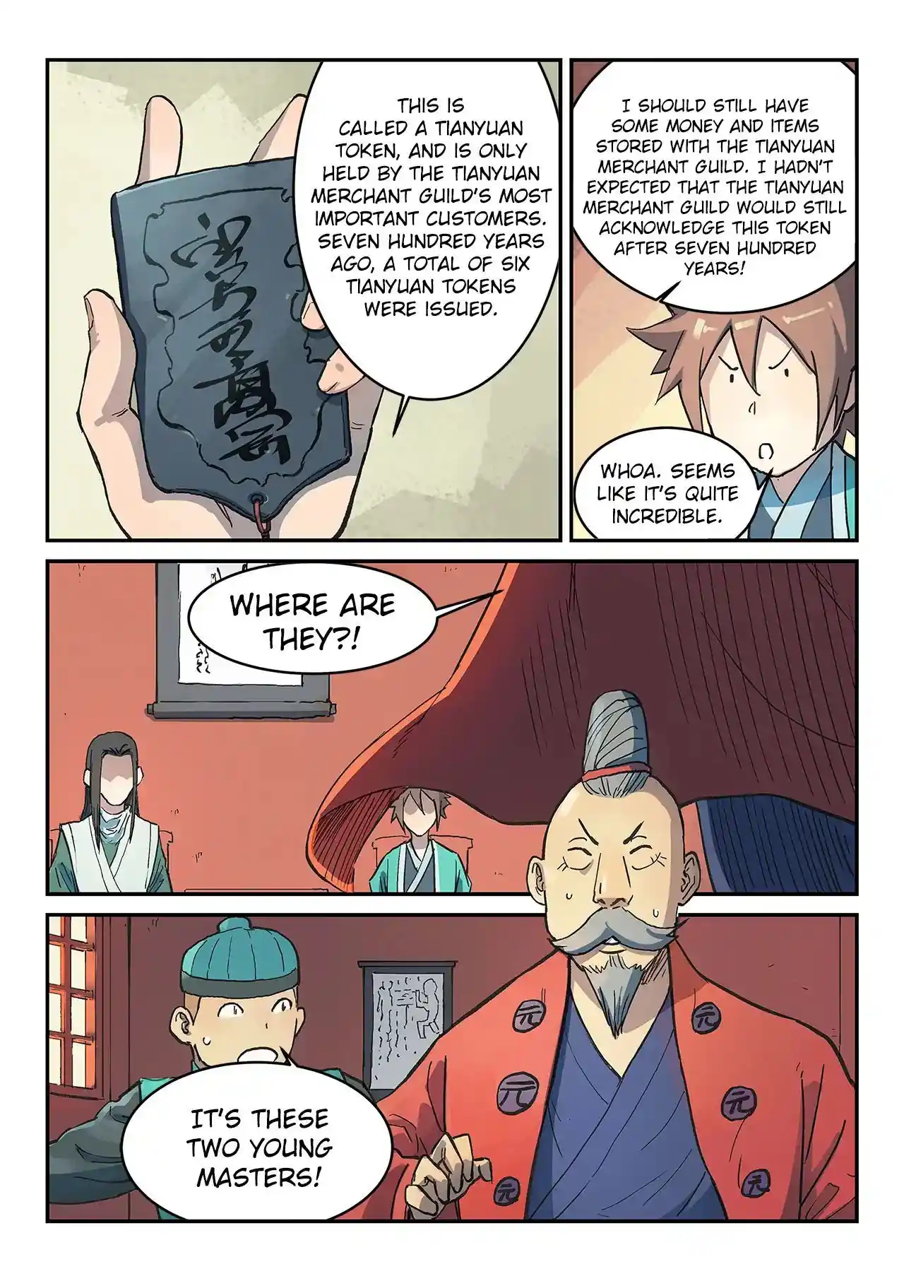 Star Martial God Technique (Novel) Chapter 299