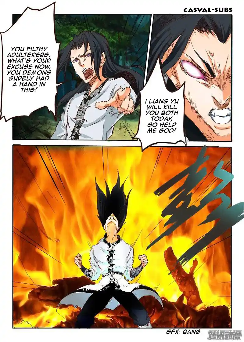 Star Martial God Technique (Novel) Chapter 30