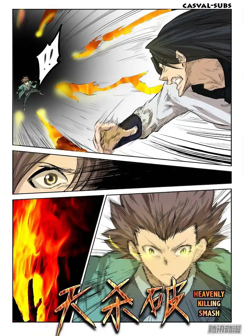 Star Martial God Technique (Novel) Chapter 30