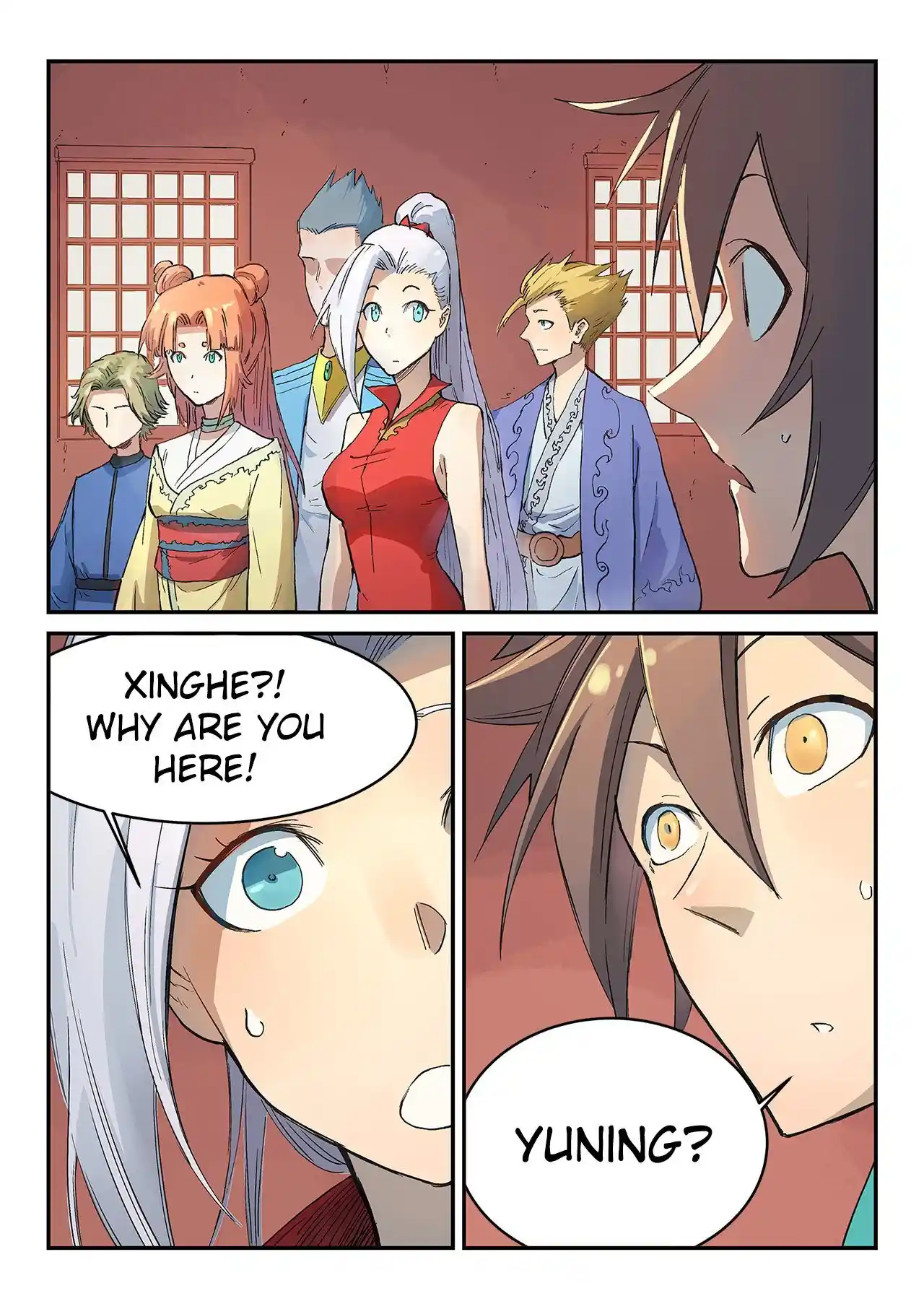 Star Martial God Technique (Novel) Chapter 300