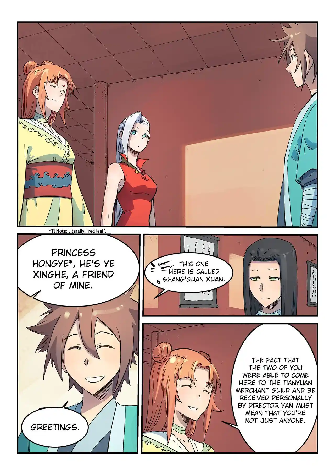 Star Martial God Technique (Novel) Chapter 301