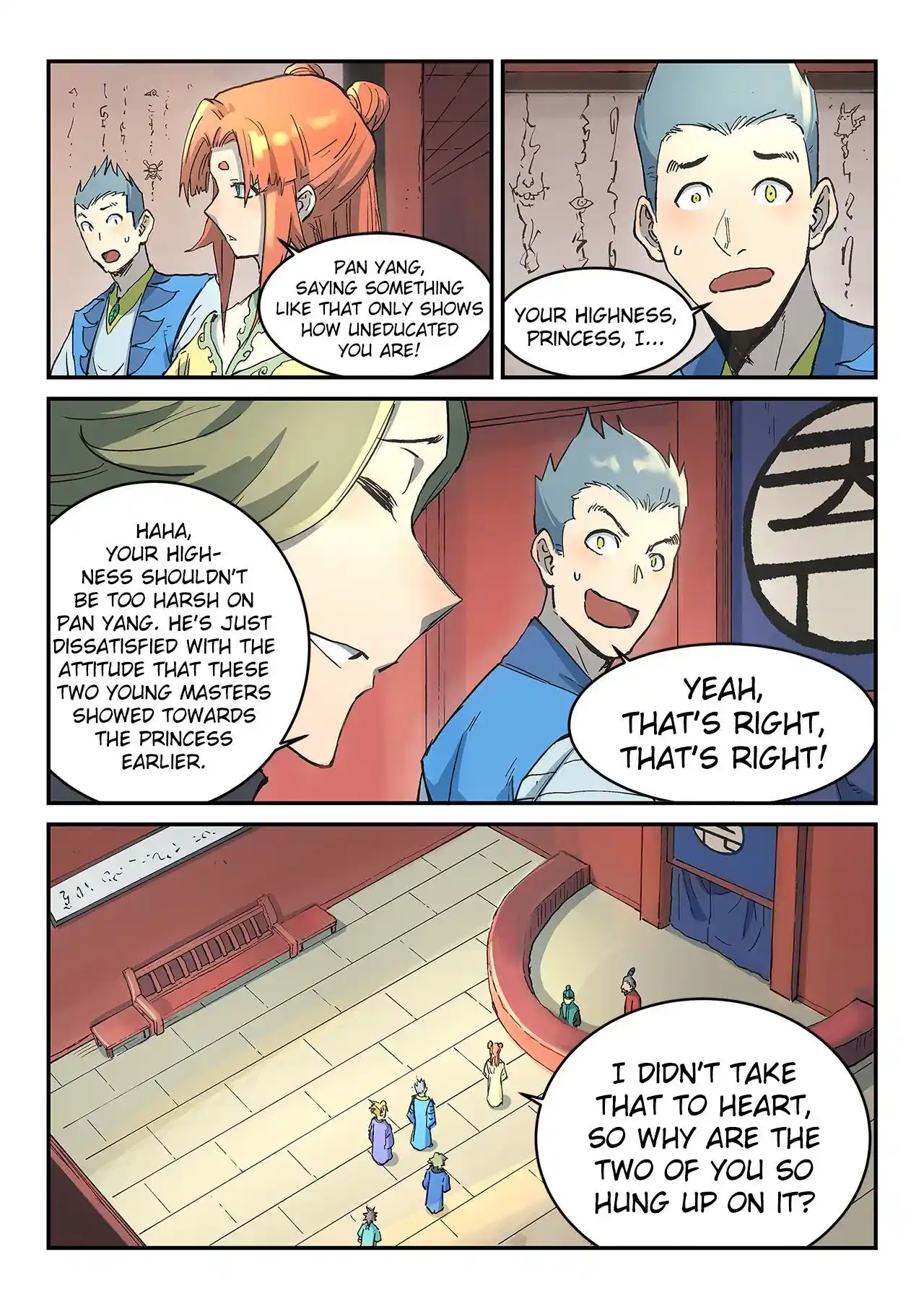 Star Martial God Technique (Novel) Chapter 302