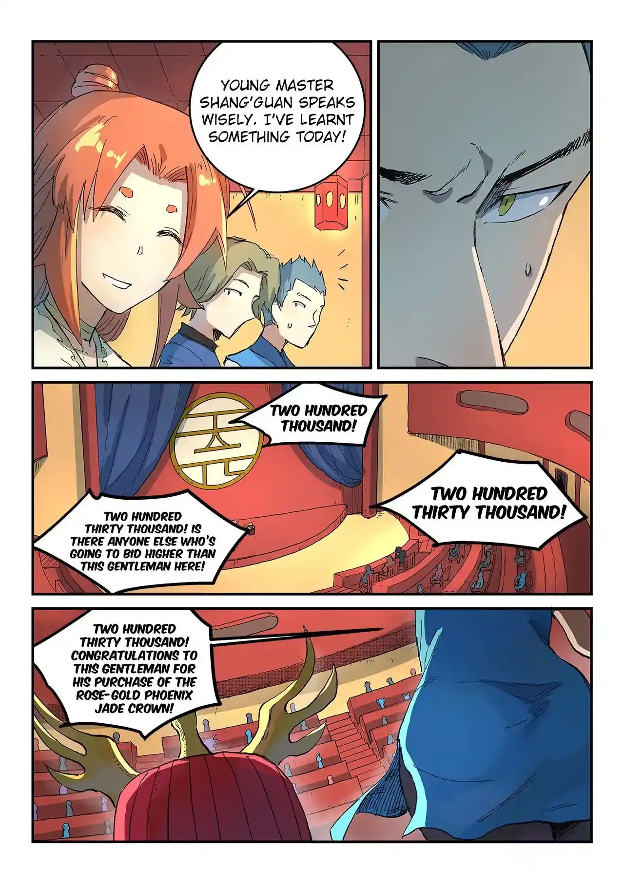 Star Martial God Technique (Novel) Chapter 305