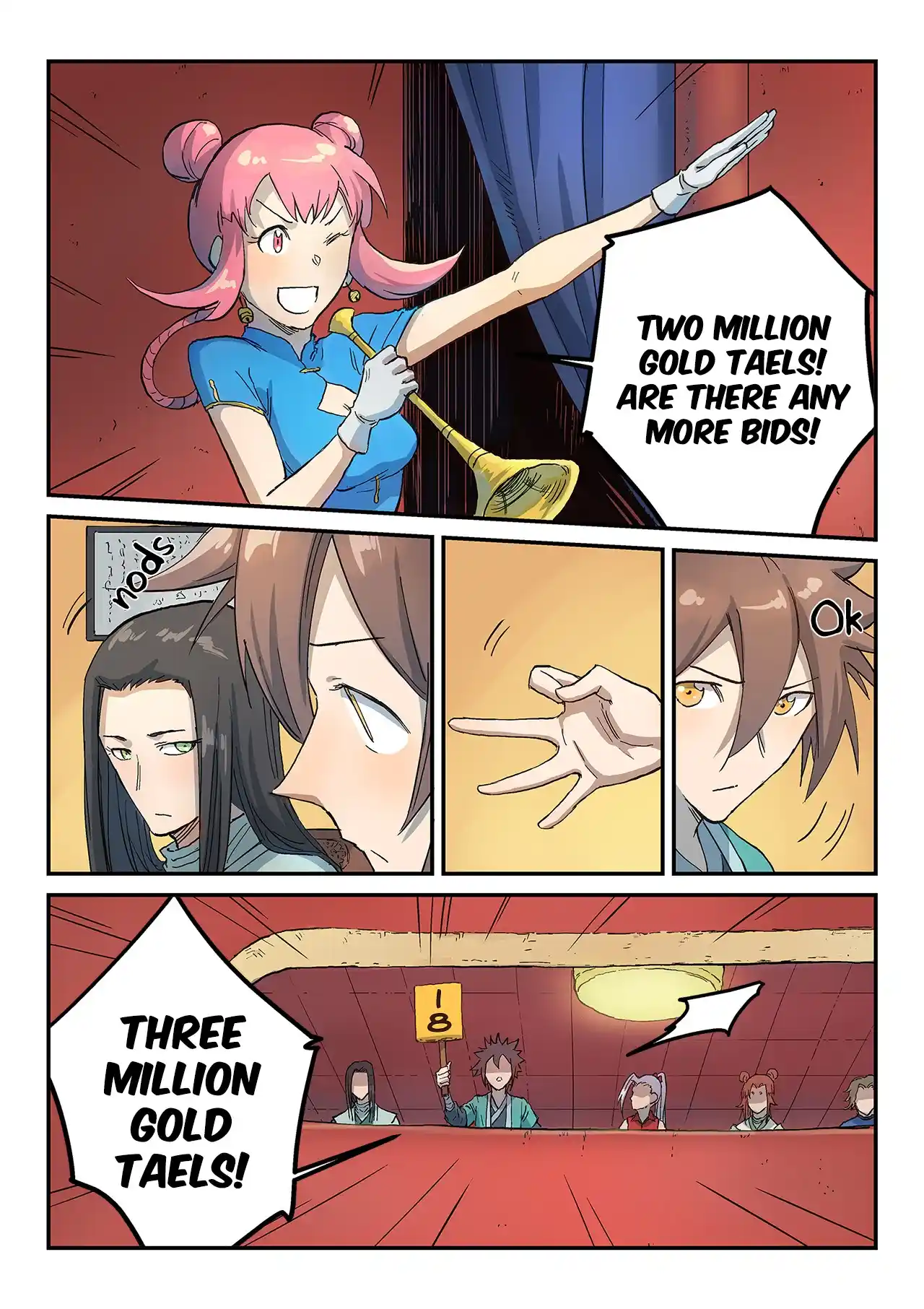 Star Martial God Technique (Novel) Chapter 306