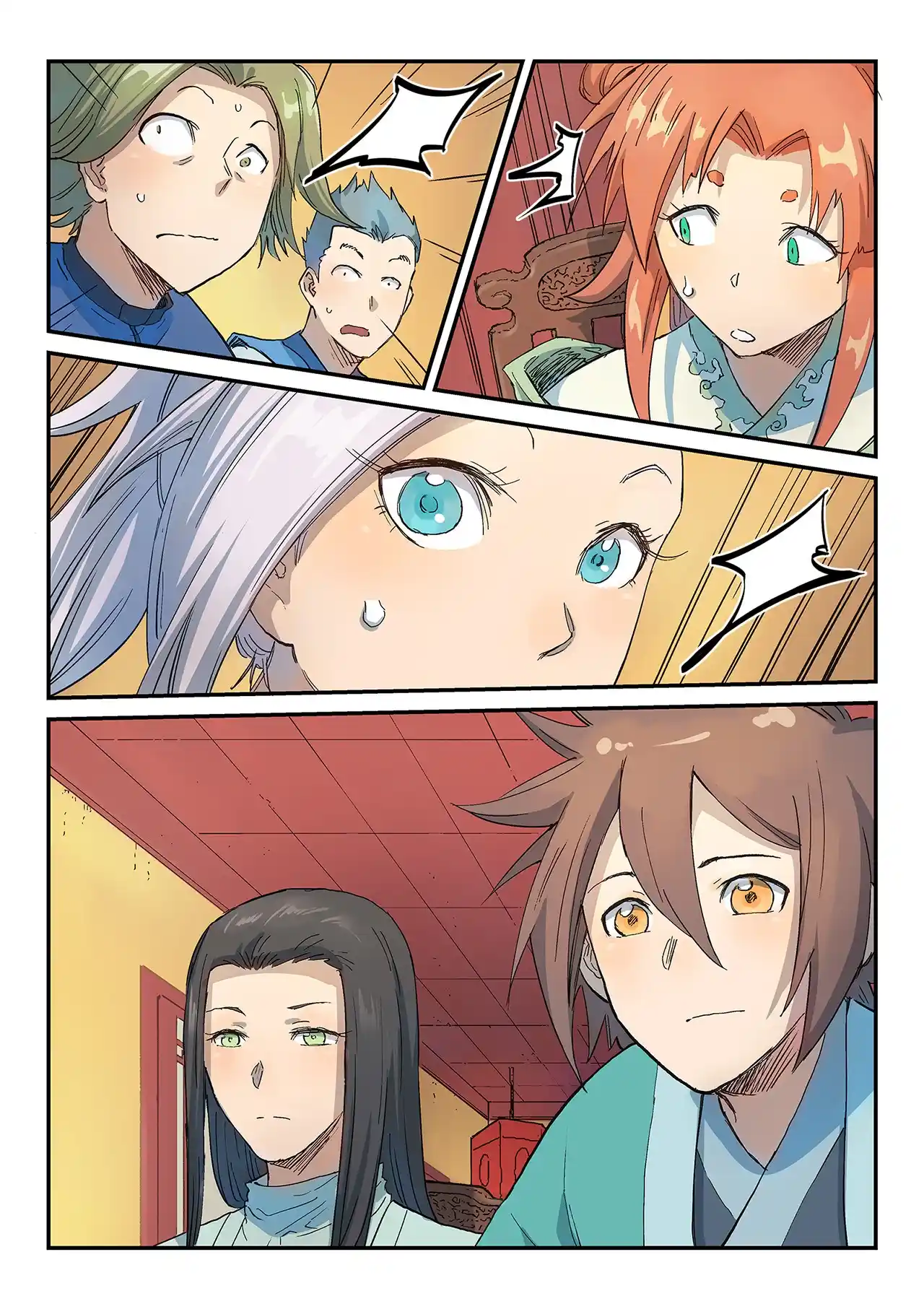 Star Martial God Technique (Novel) Chapter 306