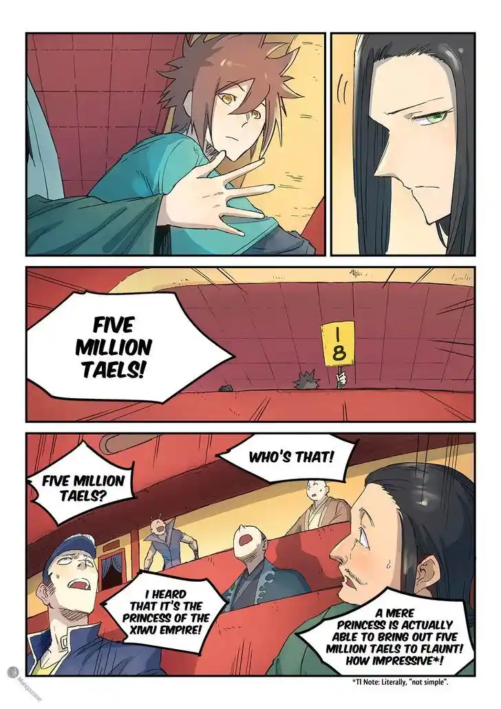 Star Martial God Technique (Novel) Chapter 307