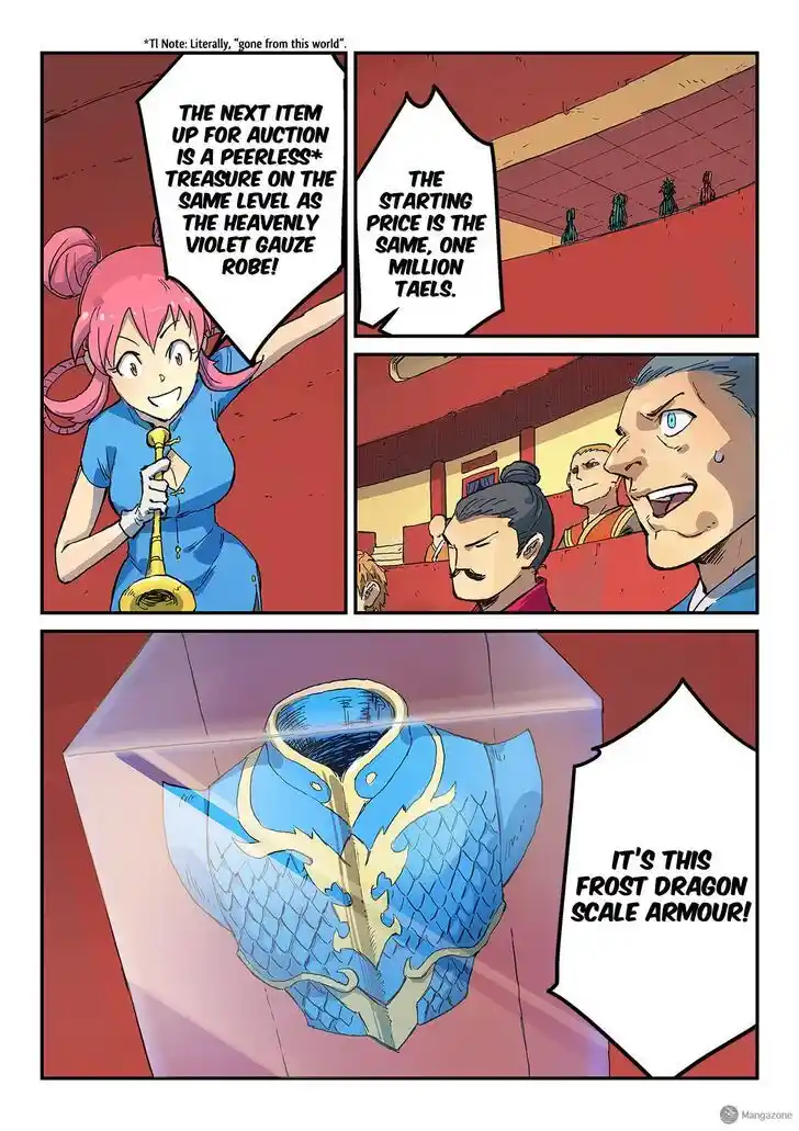 Star Martial God Technique (Novel) Chapter 307