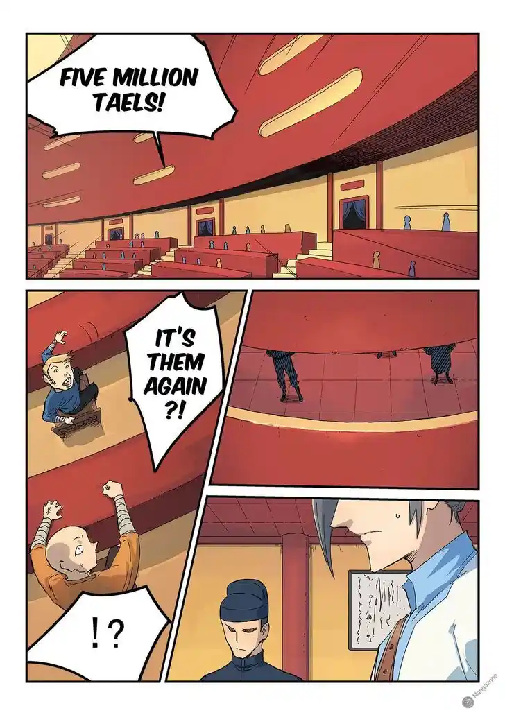 Star Martial God Technique (Novel) Chapter 308