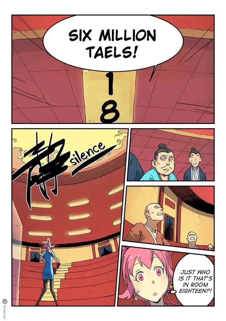 Star Martial God Technique (Novel) Chapter 309