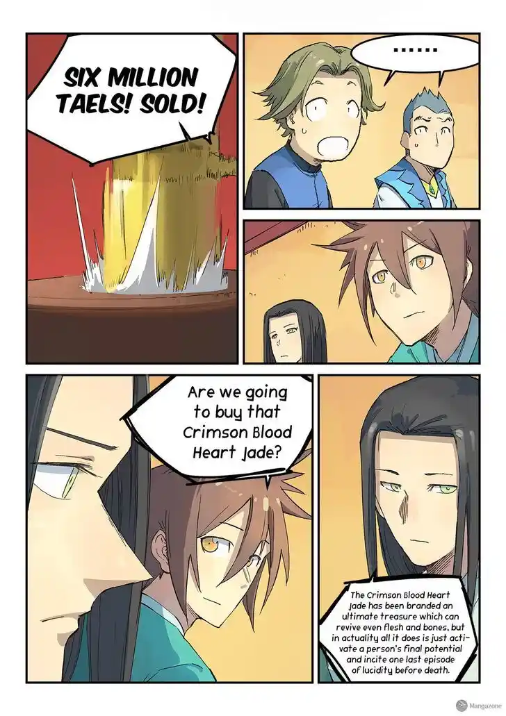 Star Martial God Technique (Novel) Chapter 309