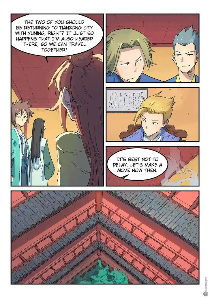 Star Martial God Technique (Novel) Chapter 309