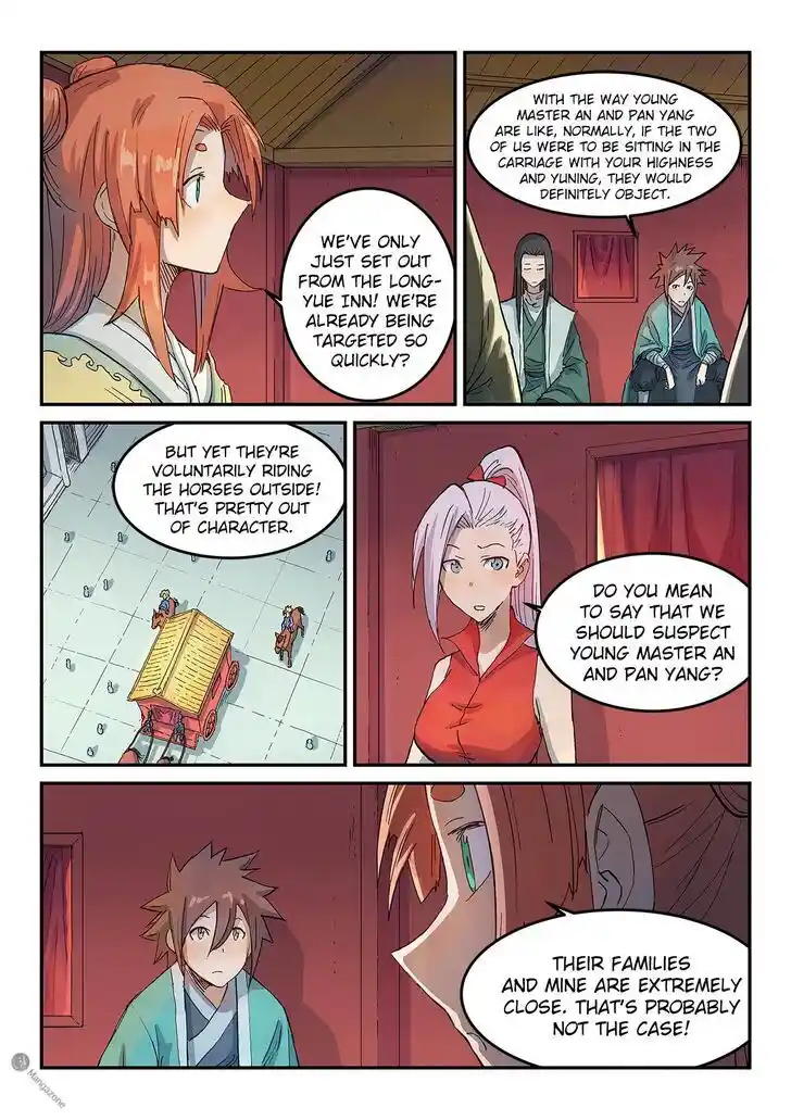 Star Martial God Technique (Novel) Chapter 310