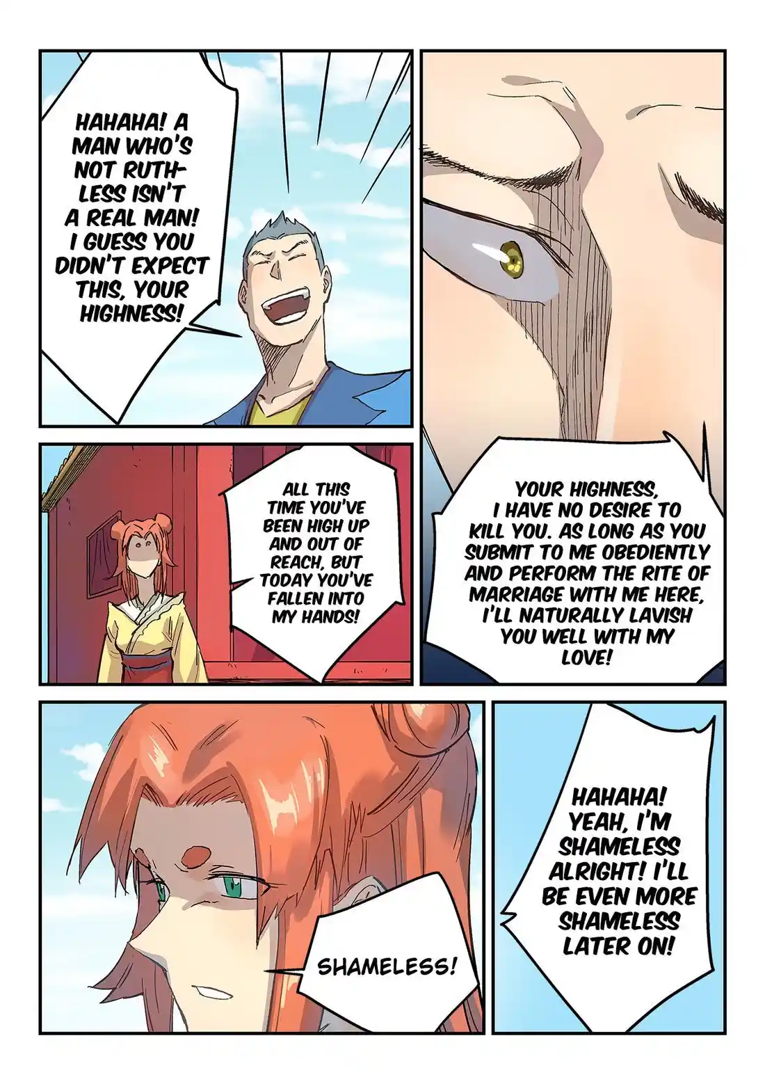 Star Martial God Technique (Novel) Chapter 311