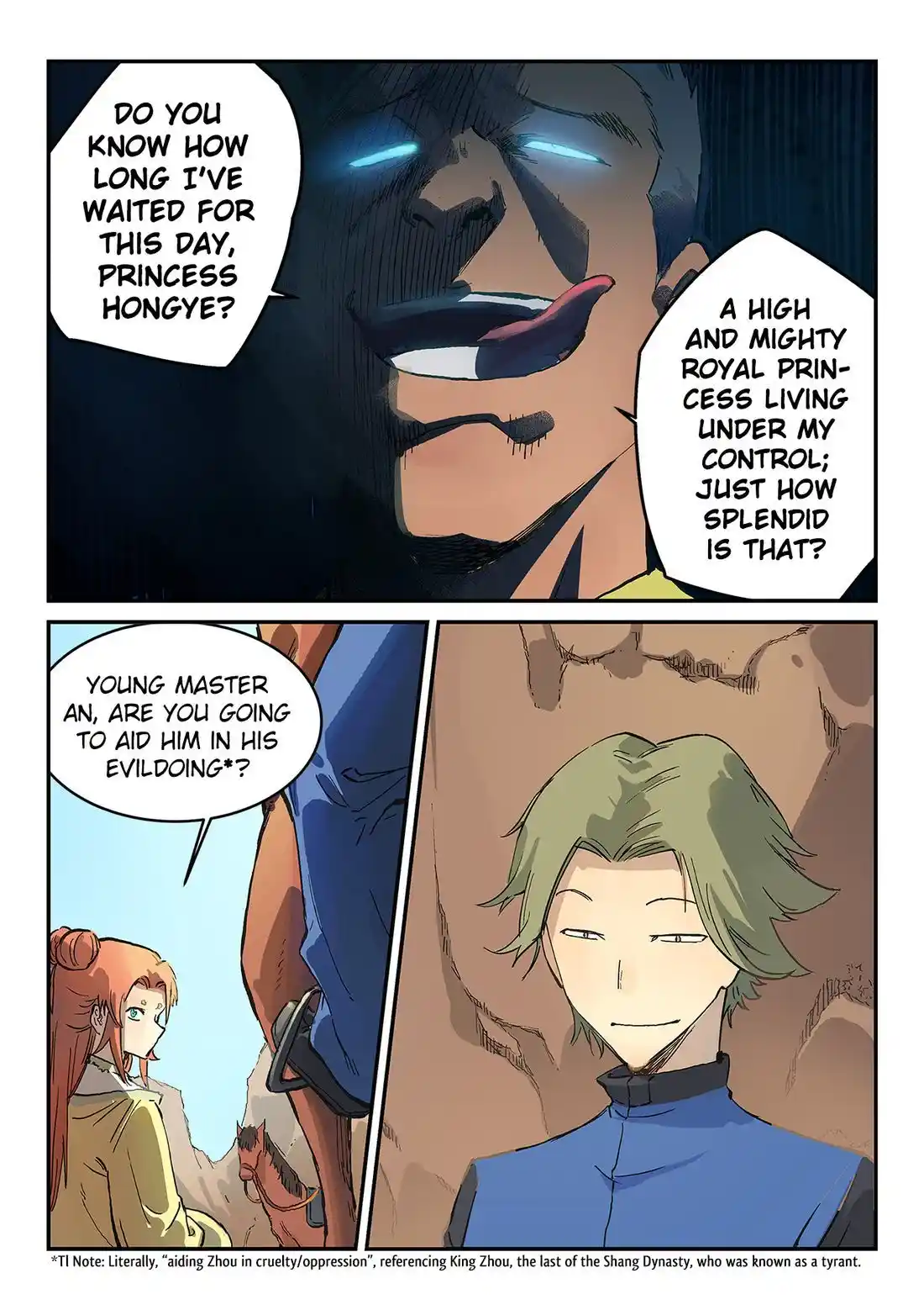 Star Martial God Technique (Novel) Chapter 311