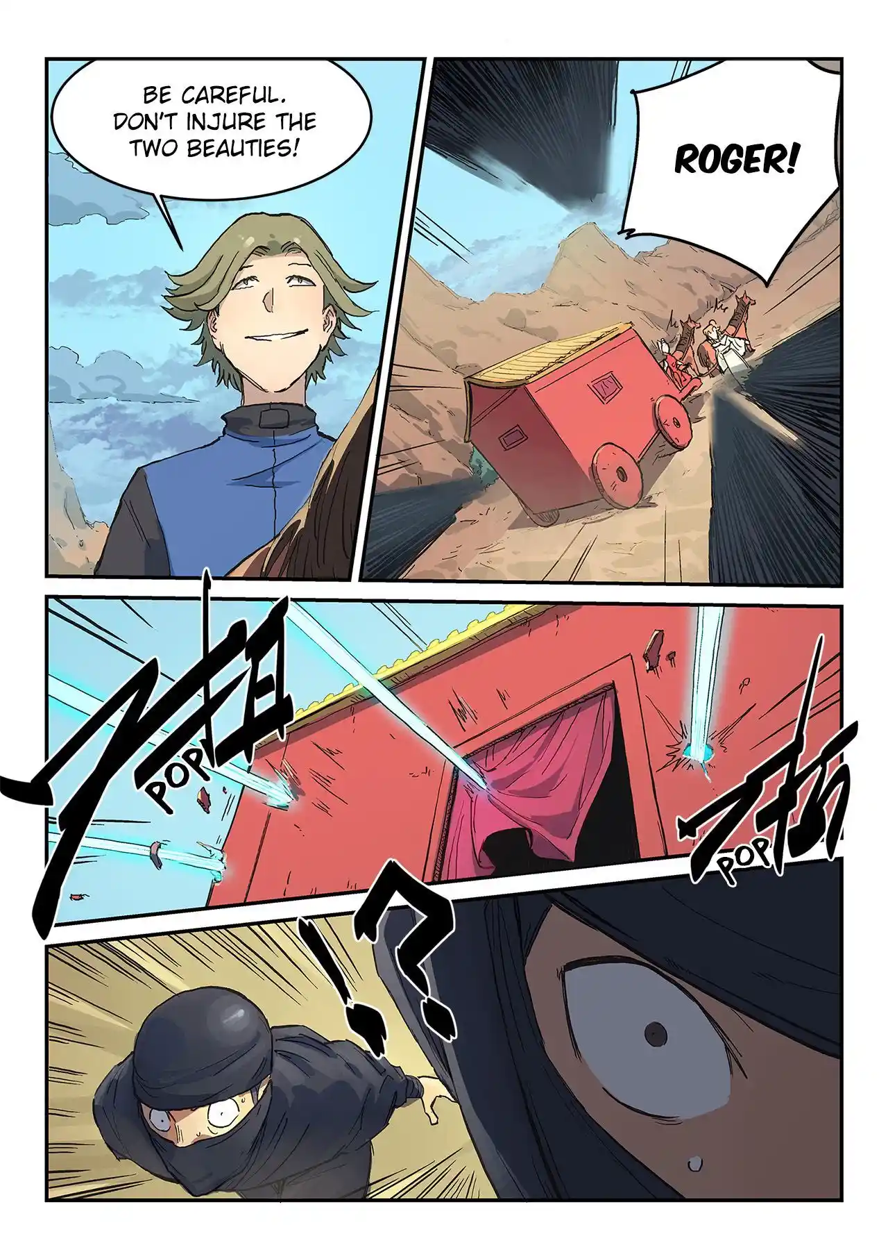 Star Martial God Technique (Novel) Chapter 312