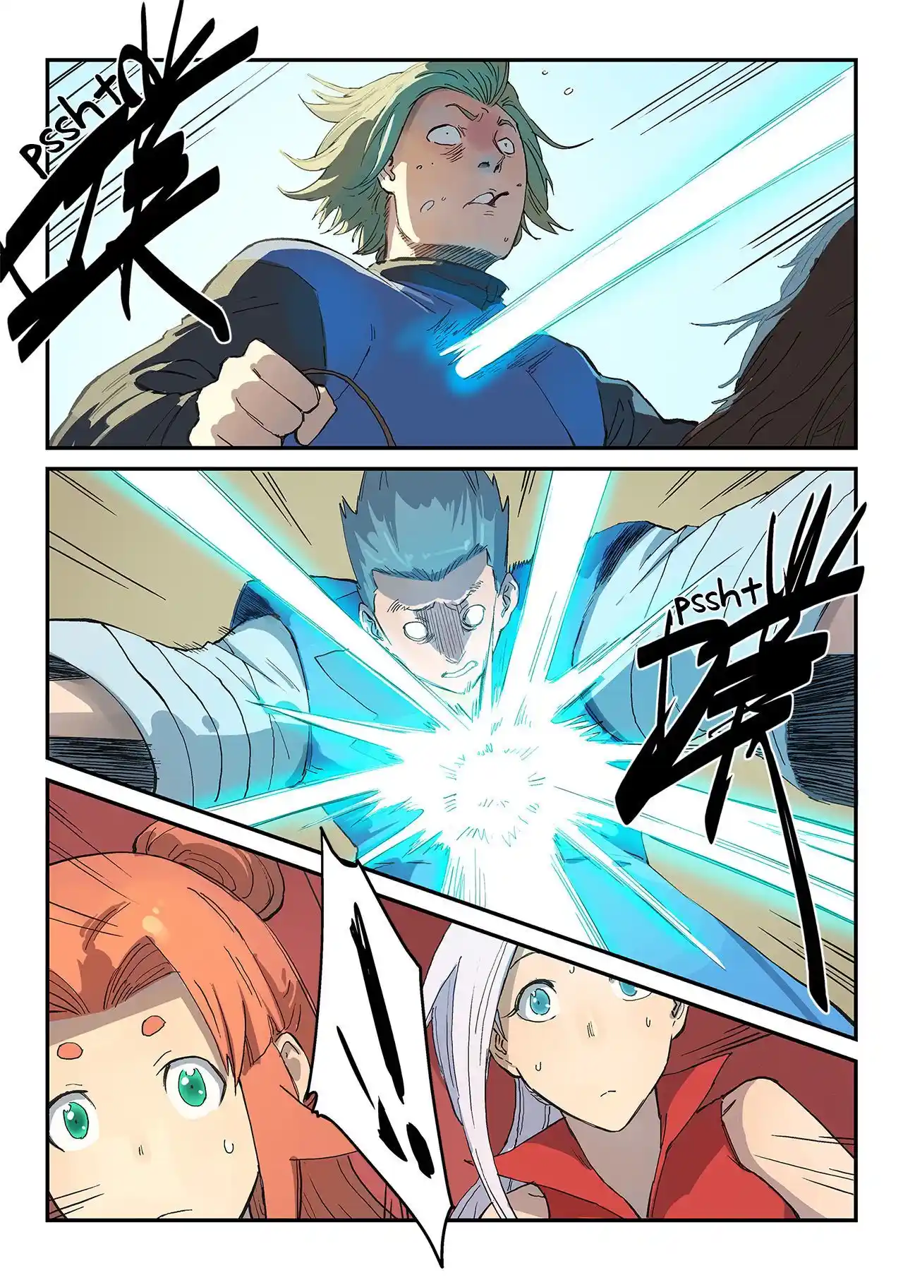 Star Martial God Technique (Novel) Chapter 313