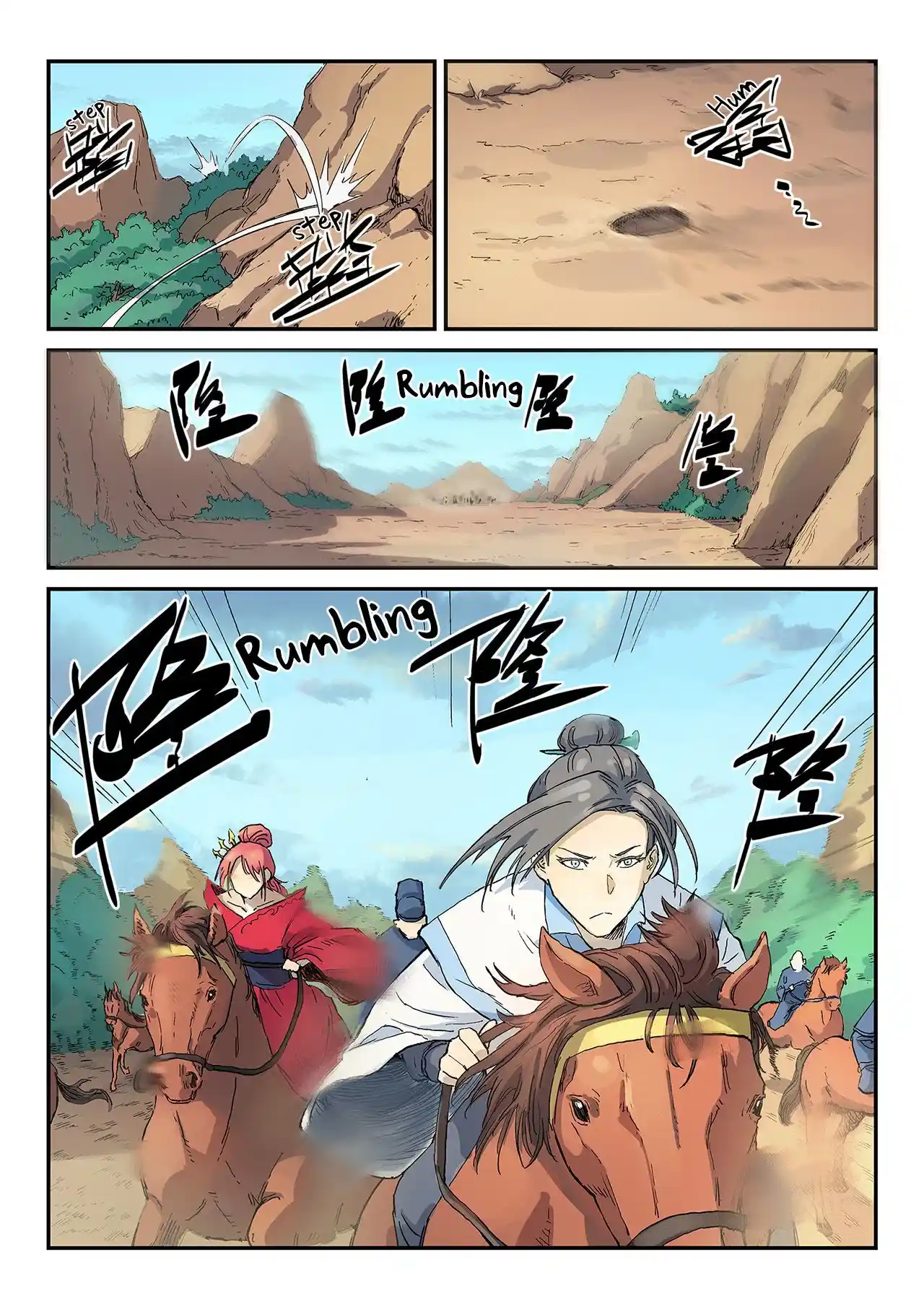 Star Martial God Technique (Novel) Chapter 313