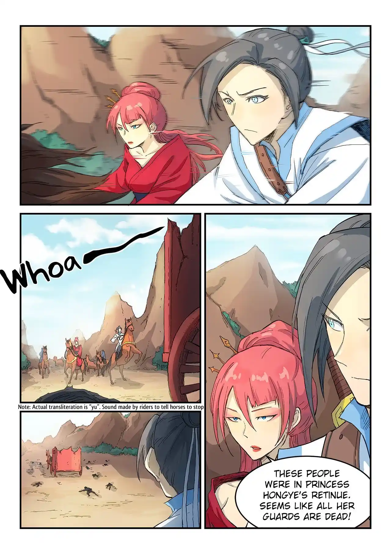 Star Martial God Technique (Novel) Chapter 314