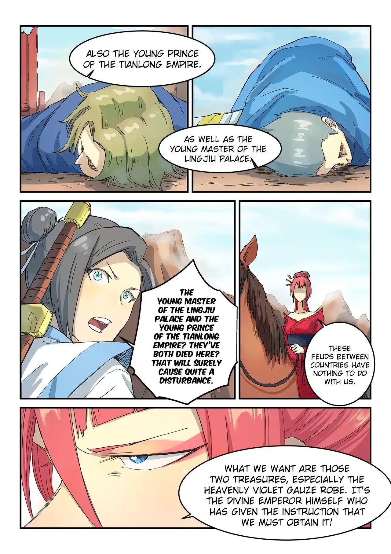 Star Martial God Technique (Novel) Chapter 314