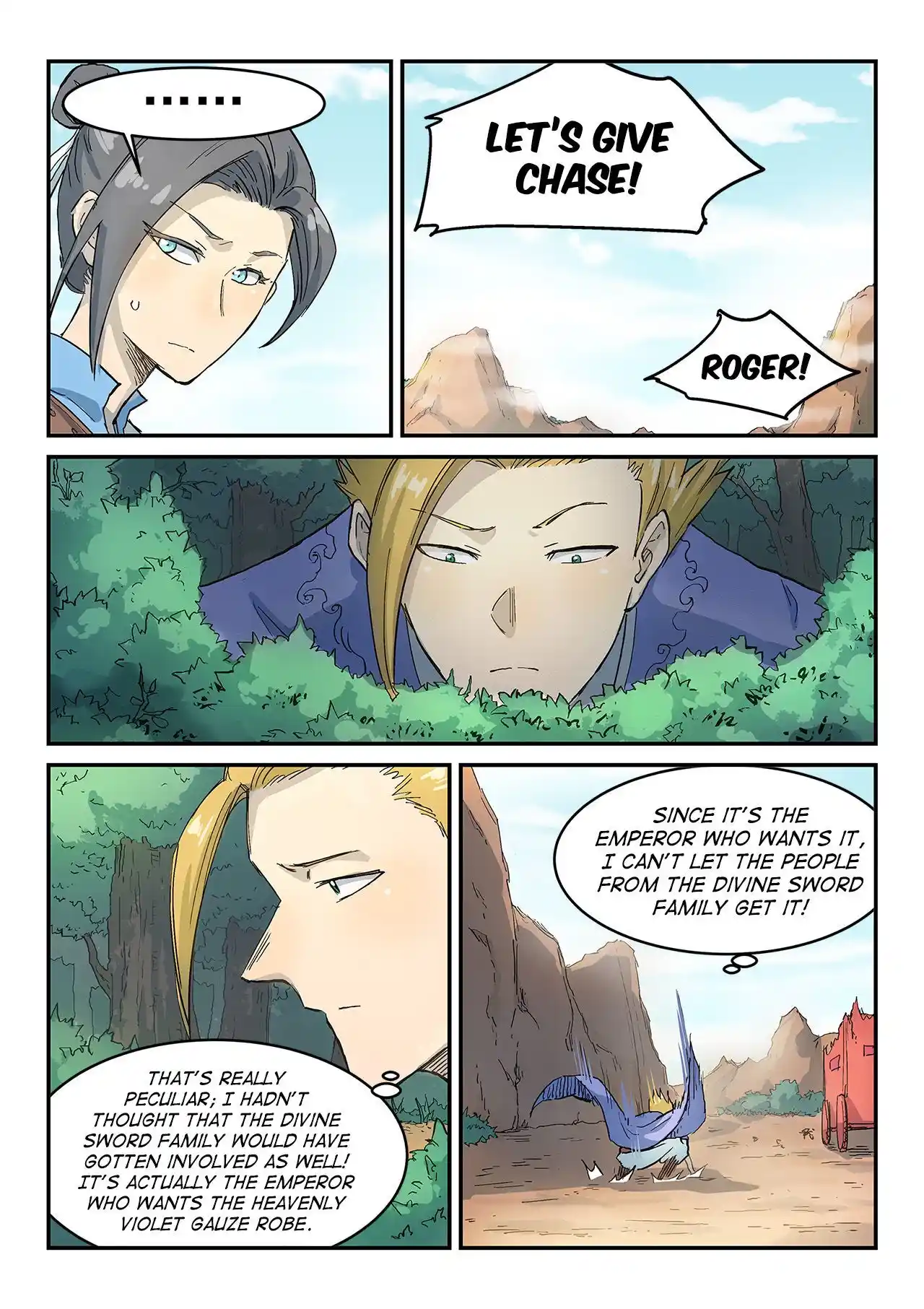 Star Martial God Technique (Novel) Chapter 314