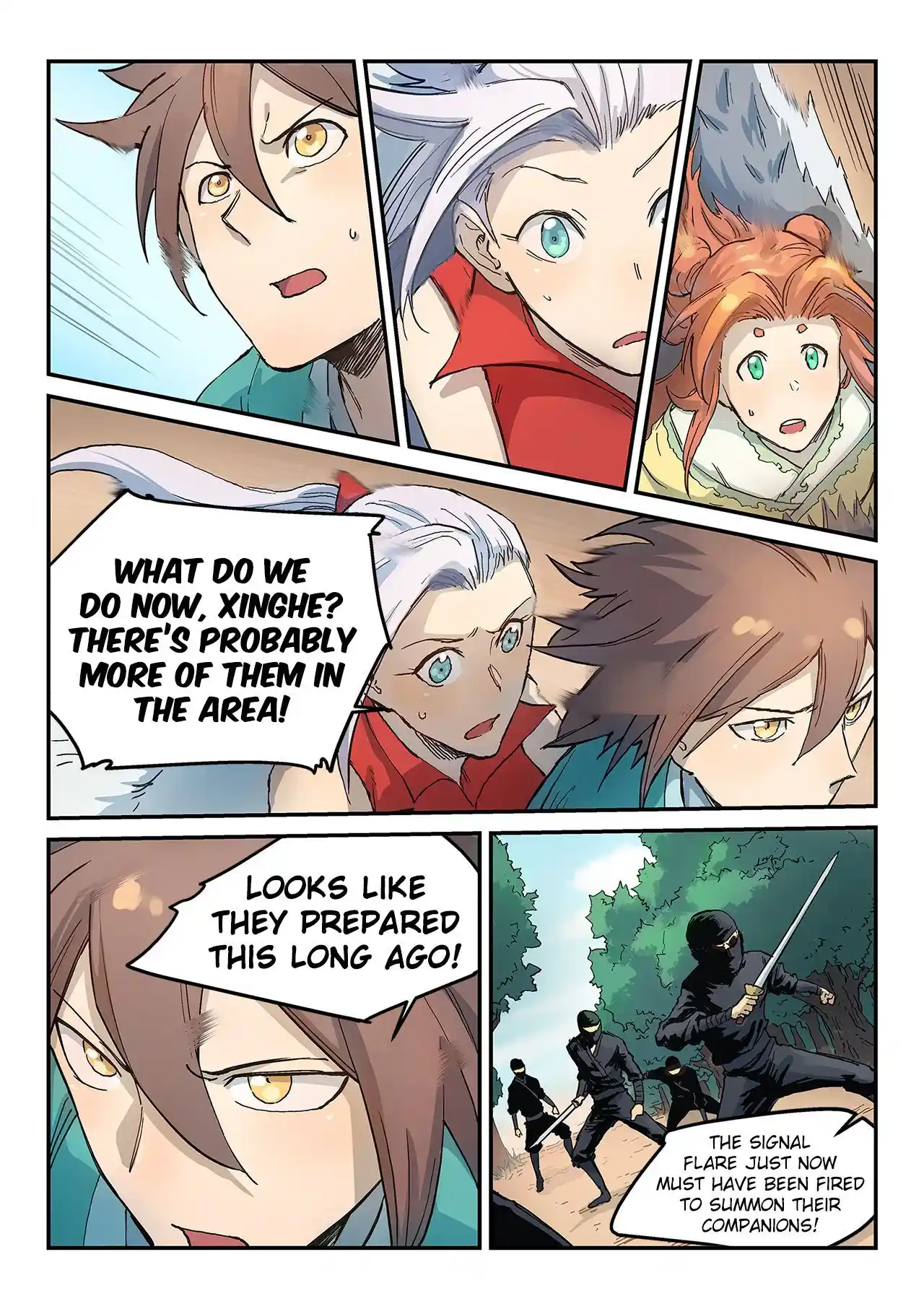 Star Martial God Technique (Novel) Chapter 315