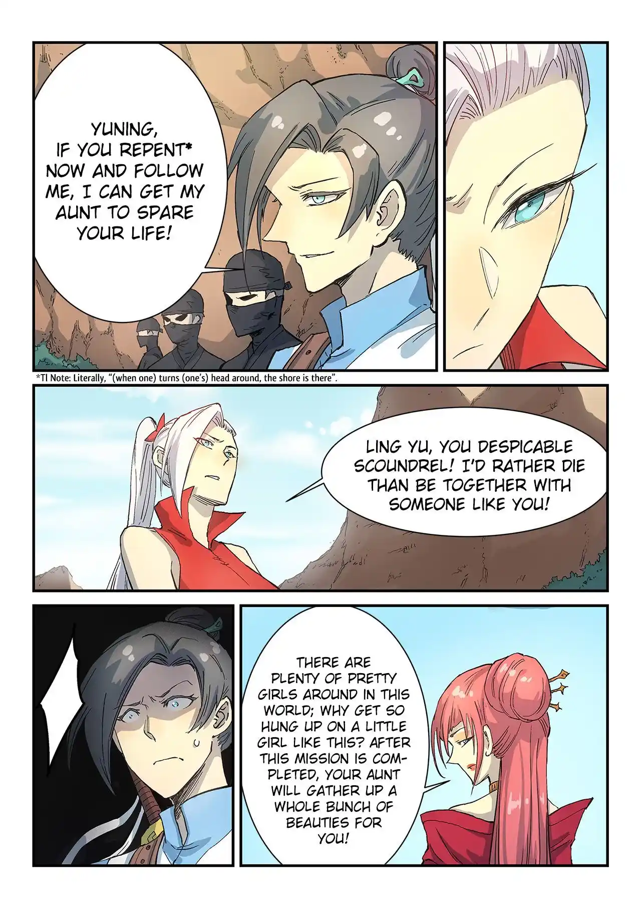 Star Martial God Technique (Novel) Chapter 316