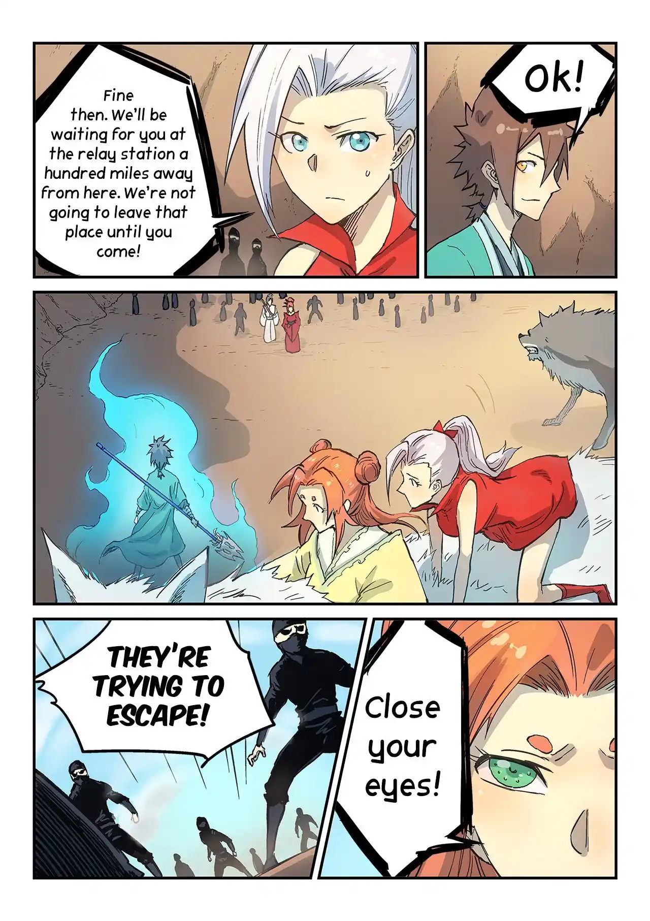 Star Martial God Technique (Novel) Chapter 317