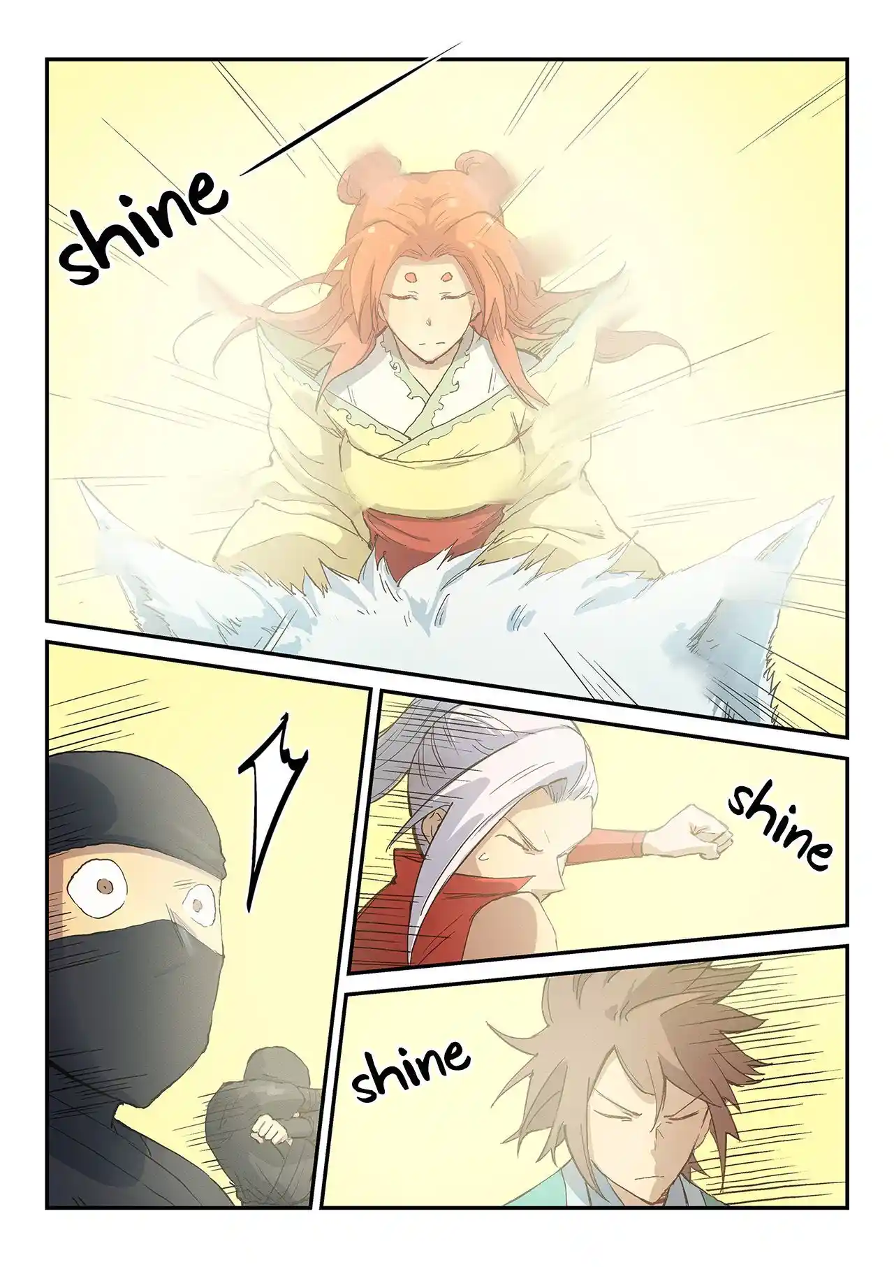 Star Martial God Technique (Novel) Chapter 317