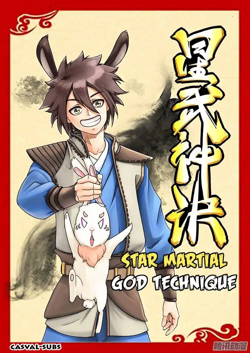 Star Martial God Technique (Novel) Chapter 32