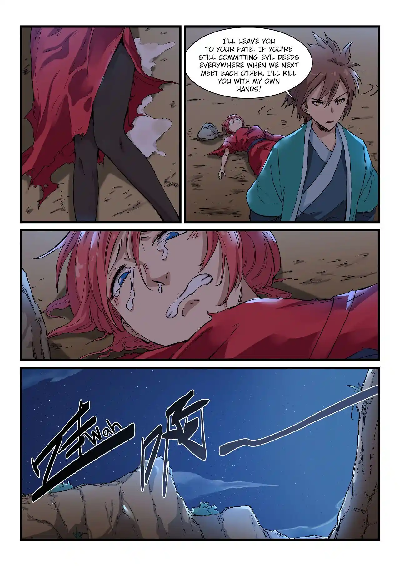 Star Martial God Technique (Novel) Chapter 322