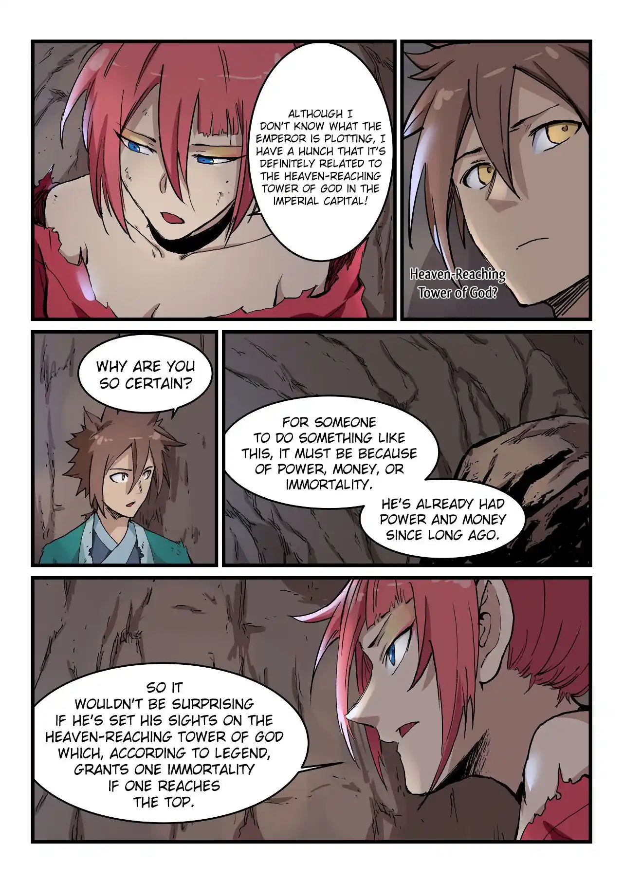 Star Martial God Technique (Novel) Chapter 325