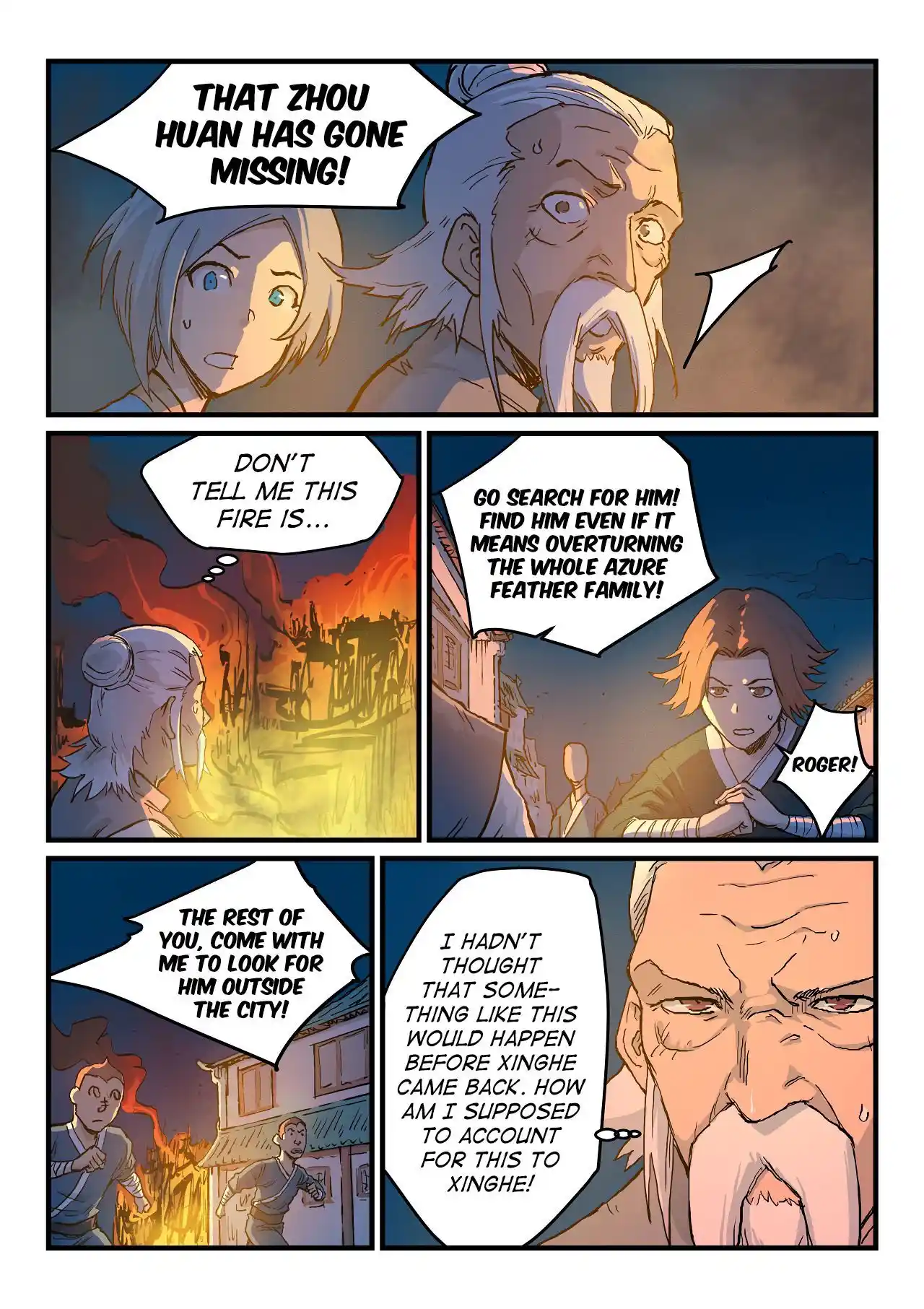 Star Martial God Technique (Novel) Chapter 326