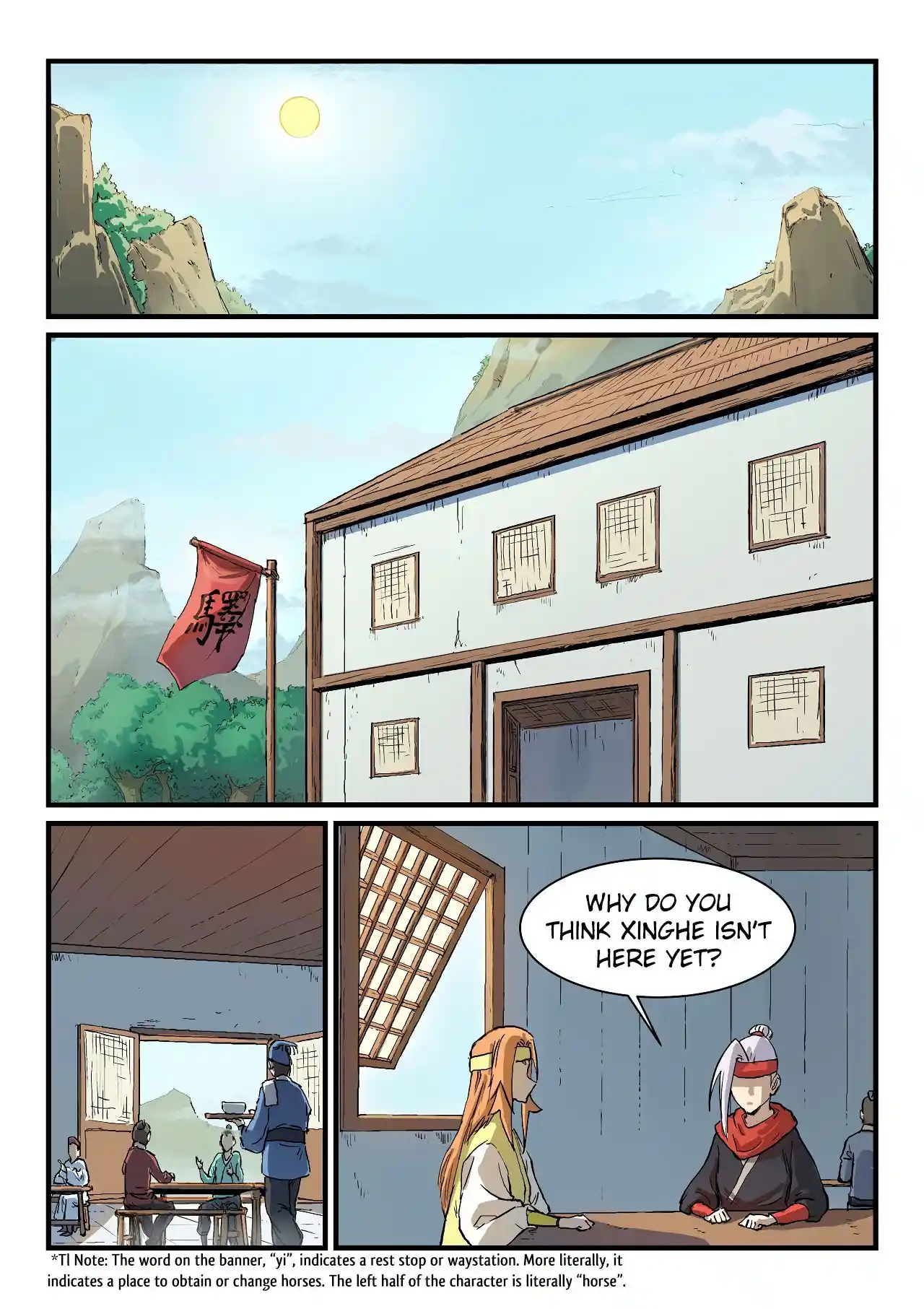 Star Martial God Technique (Novel) Chapter 327