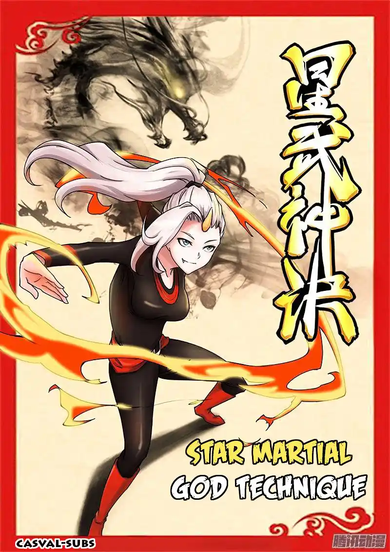 Star Martial God Technique (Novel) Chapter 33