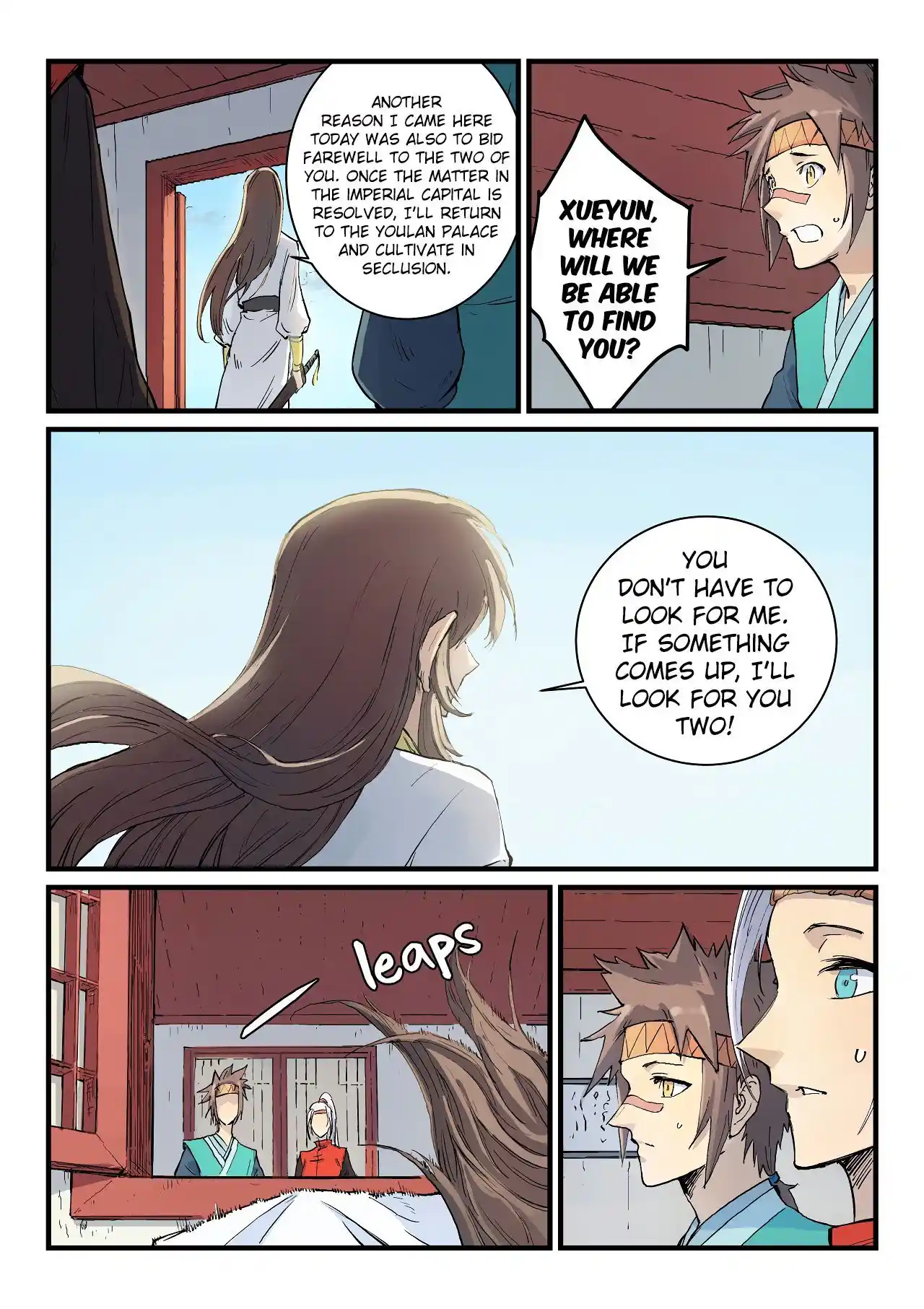 Star Martial God Technique (Novel) Chapter 331