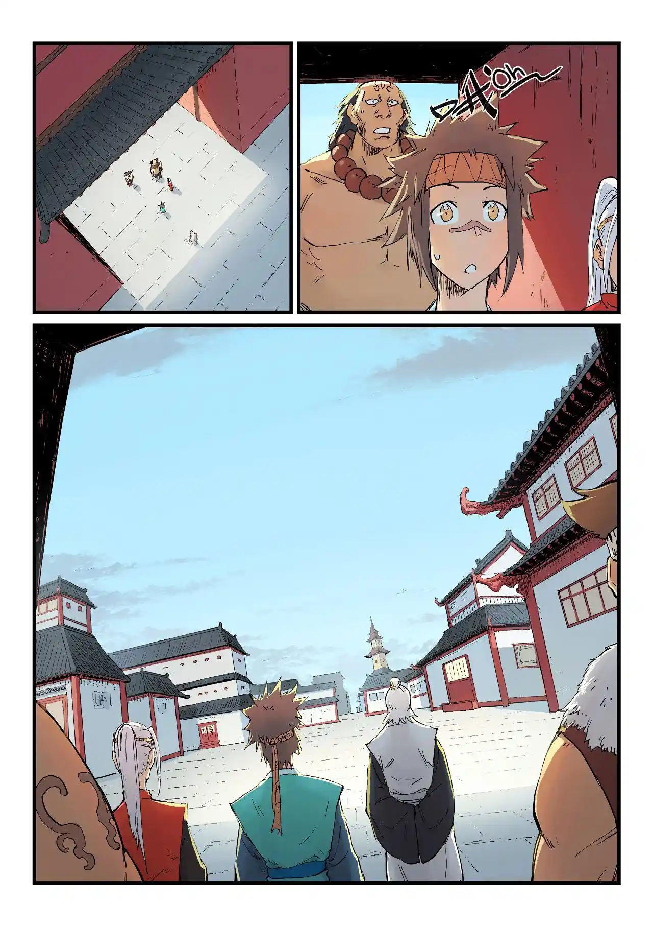 Star Martial God Technique (Novel) Chapter 332