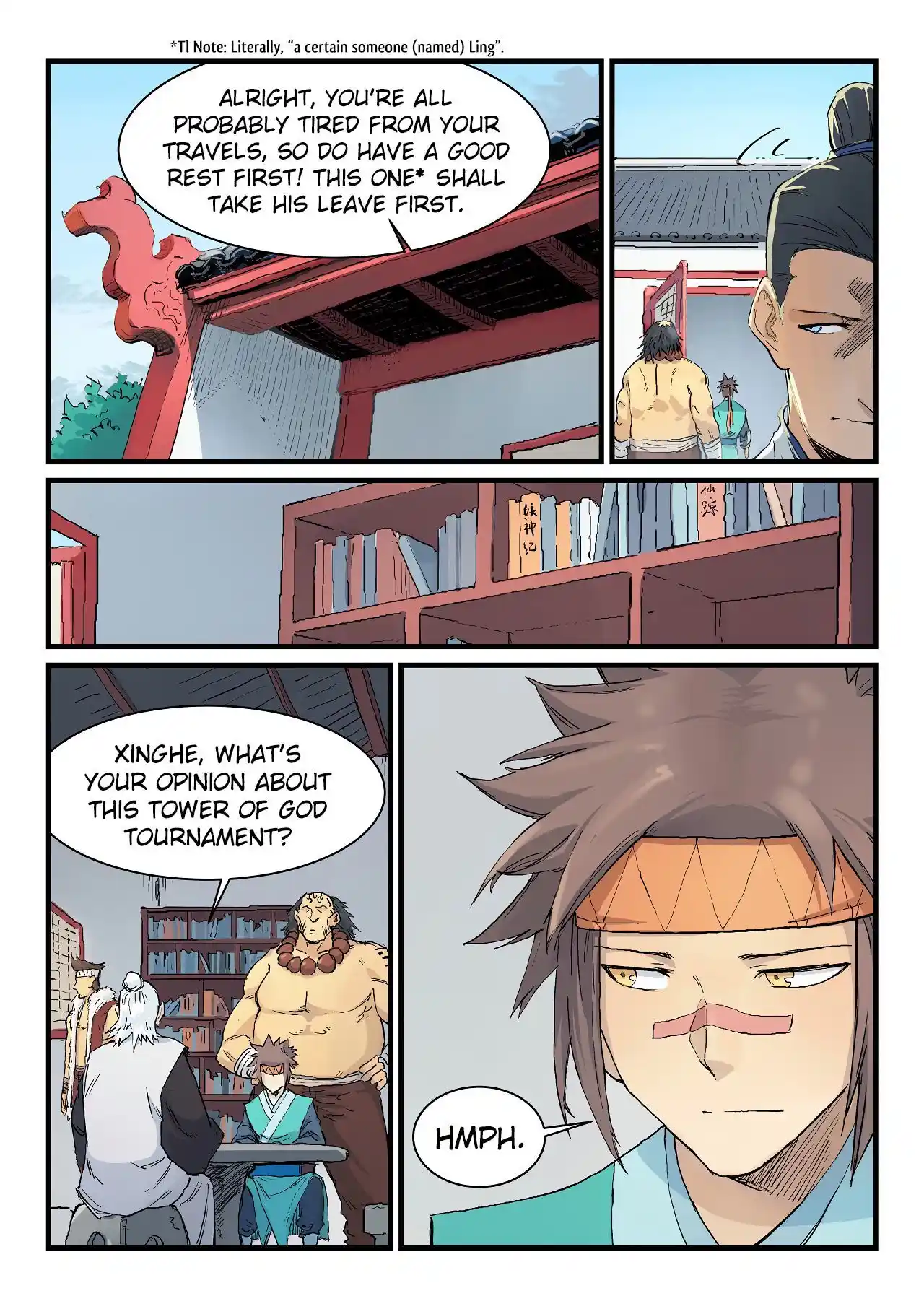 Star Martial God Technique (Novel) Chapter 332