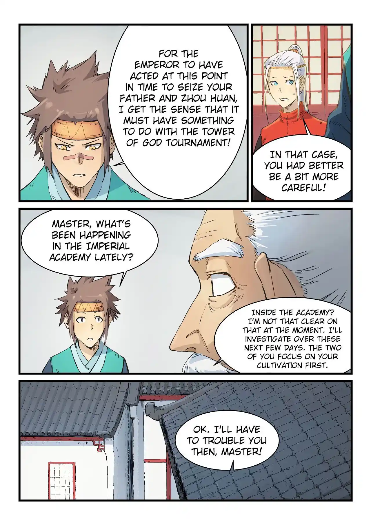 Star Martial God Technique (Novel) Chapter 333