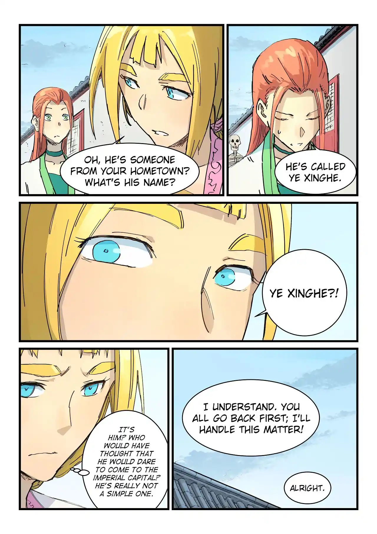 Star Martial God Technique (Novel) Chapter 335