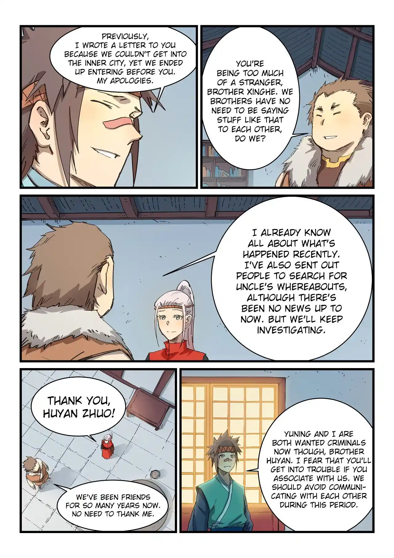 Star Martial God Technique (Novel) Chapter 335