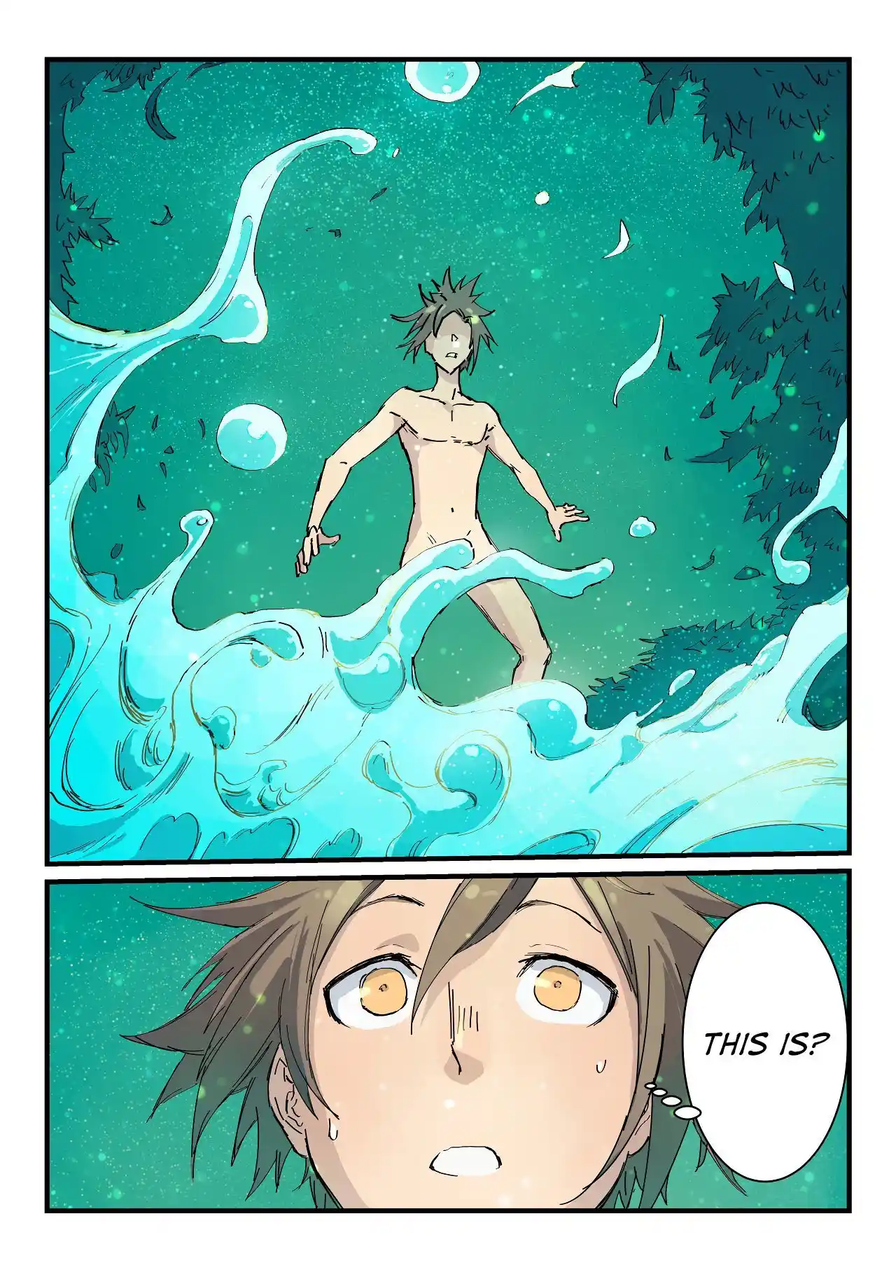 Star Martial God Technique (Novel) Chapter 337