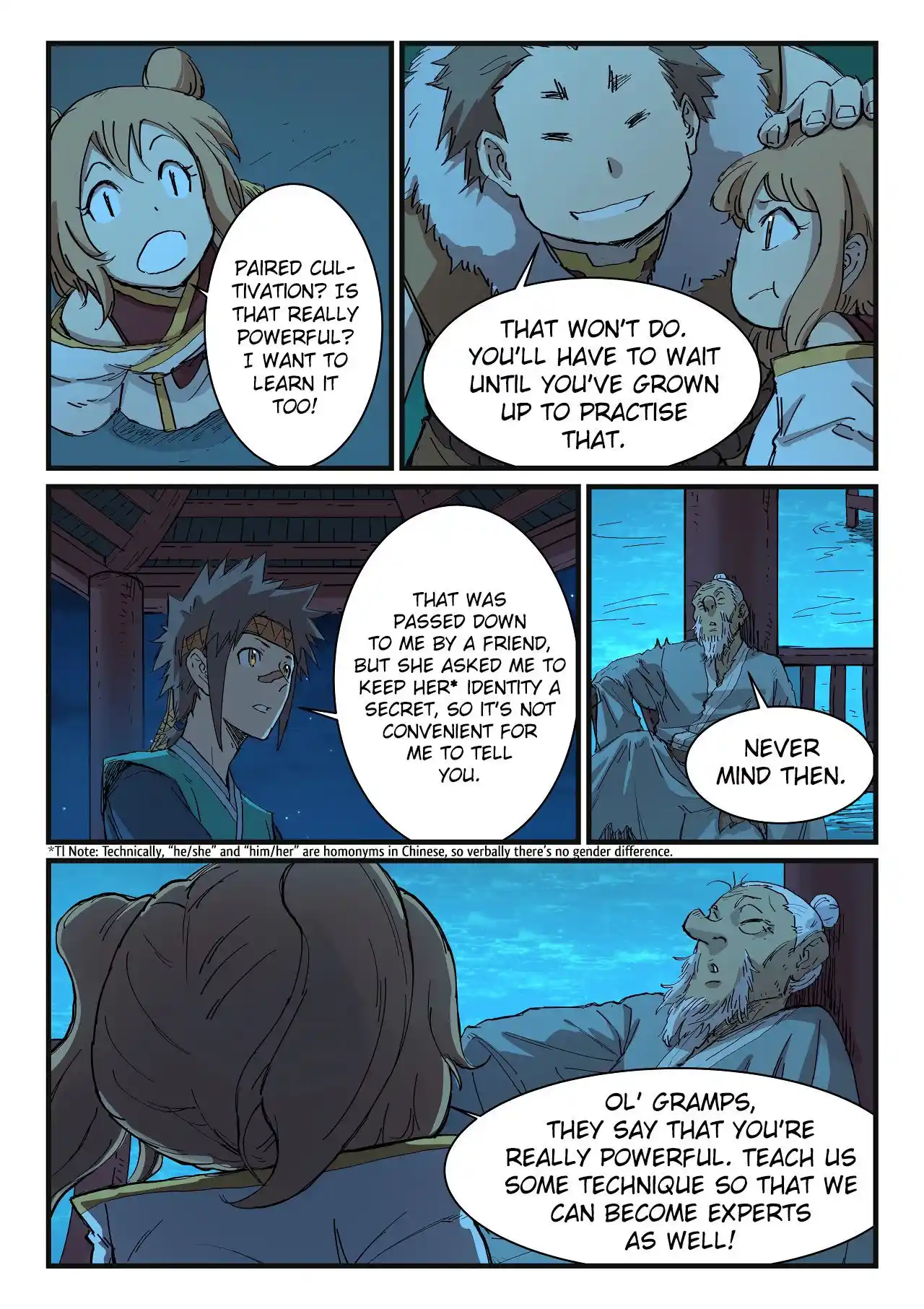 Star Martial God Technique (Novel) Chapter 338