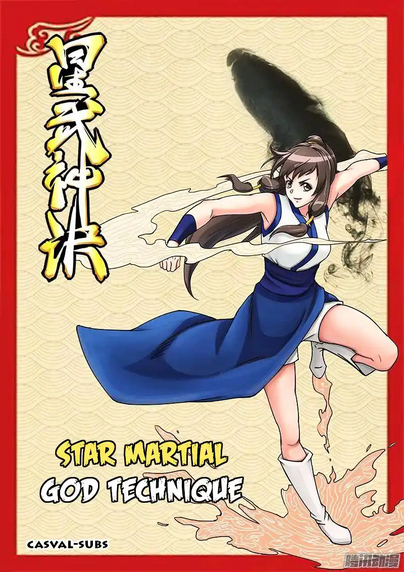 Star Martial God Technique (Novel) Chapter 34