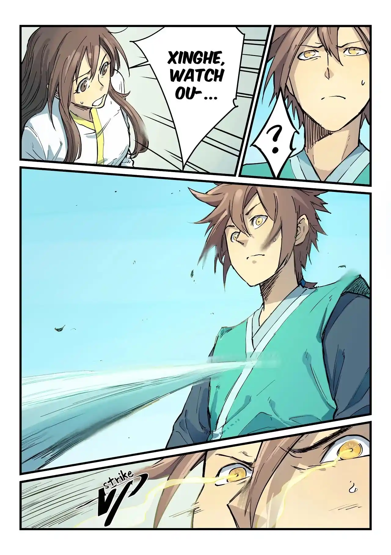 Star Martial God Technique (Novel) Chapter 342