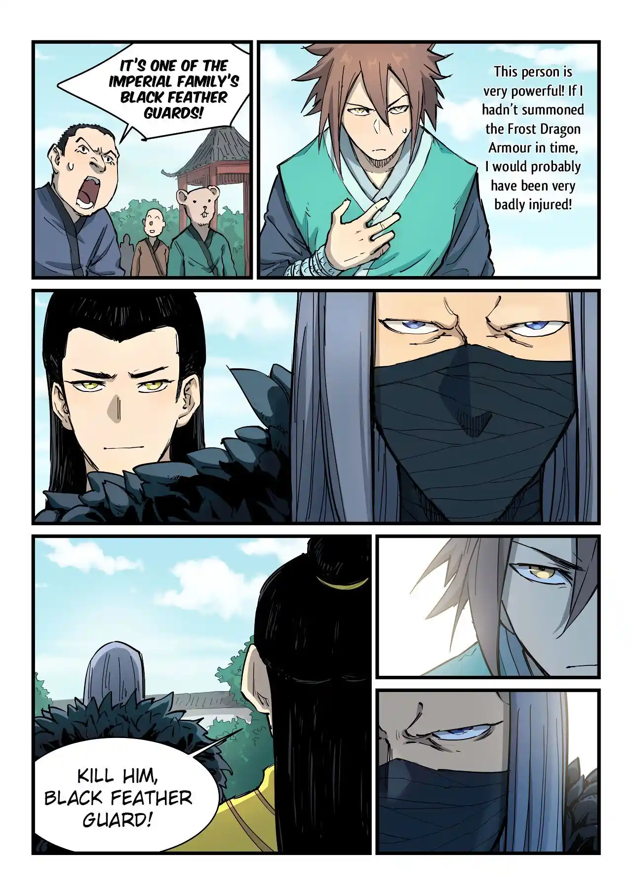 Star Martial God Technique (Novel) Chapter 342