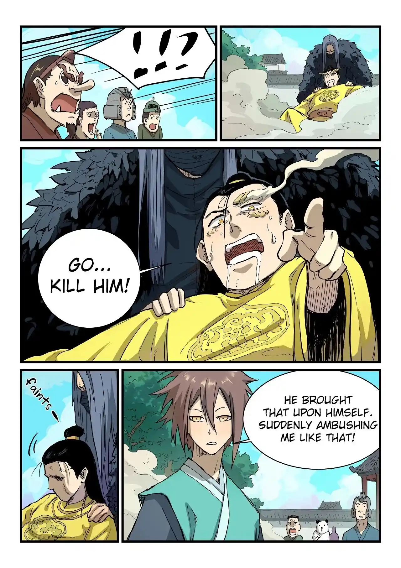 Star Martial God Technique (Novel) Chapter 343