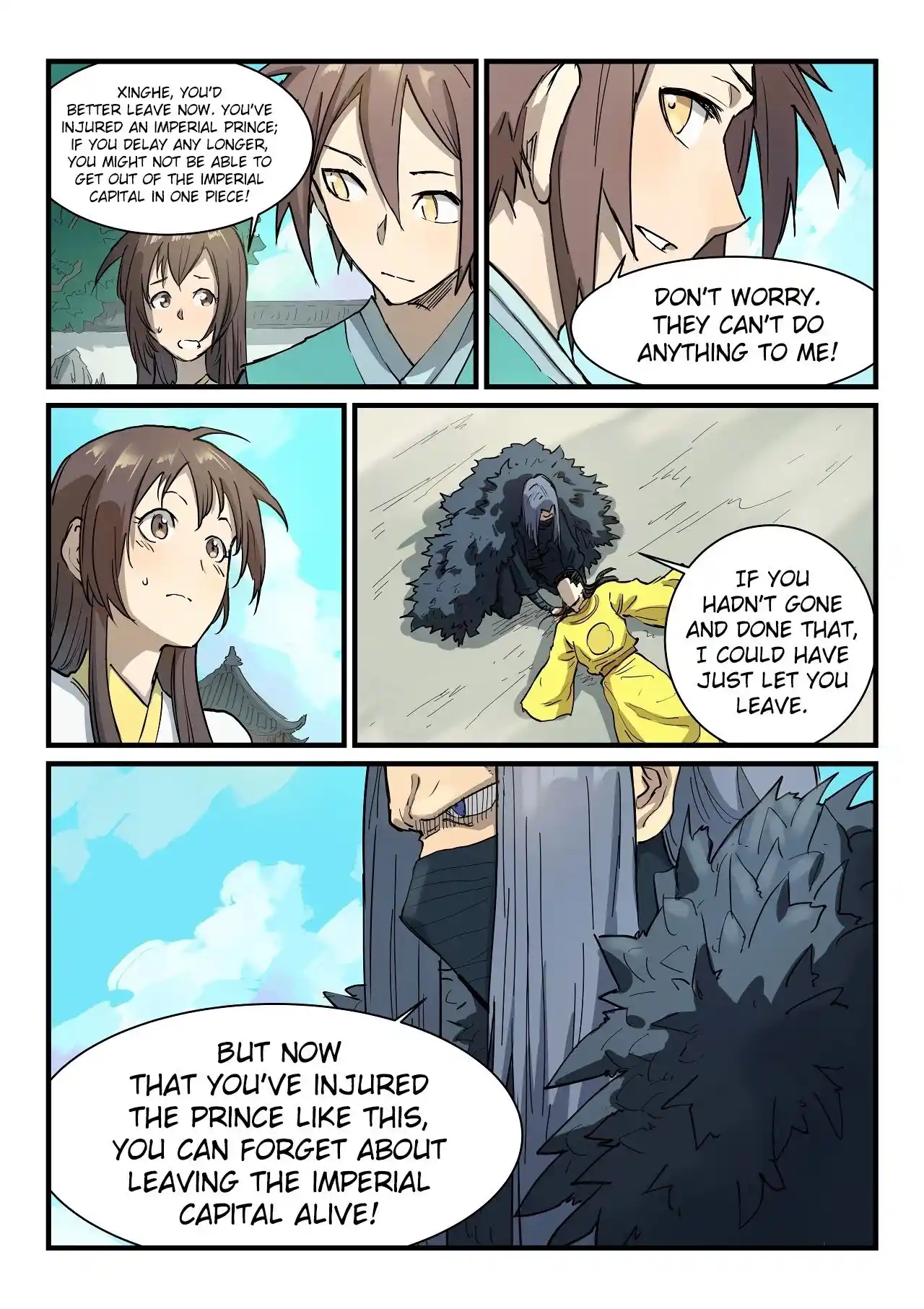 Star Martial God Technique (Novel) Chapter 343